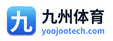 九州体育 Logo